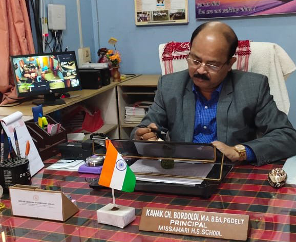 Dr. Kanak Ch Bordoloi (MA, B. Ed., PGDELT)